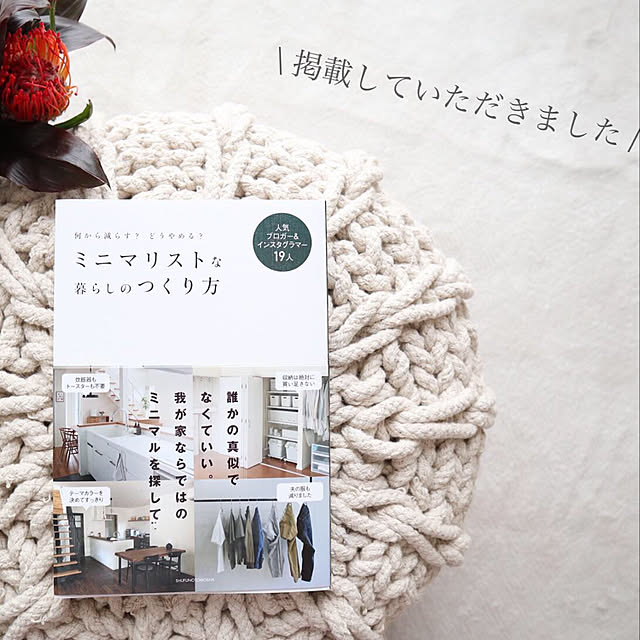 sayaka.さんの実例写真