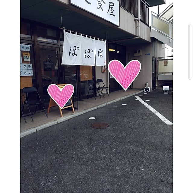 Bienvenueさんの部屋