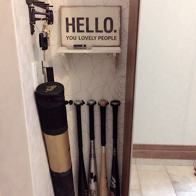 harukaraさんの実例写真