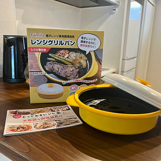 mocoさんの部屋
