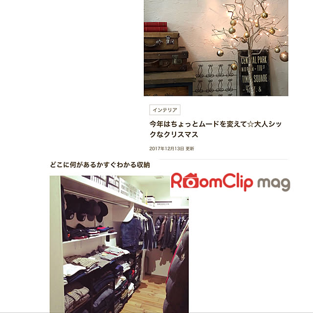 misaさんの実例写真