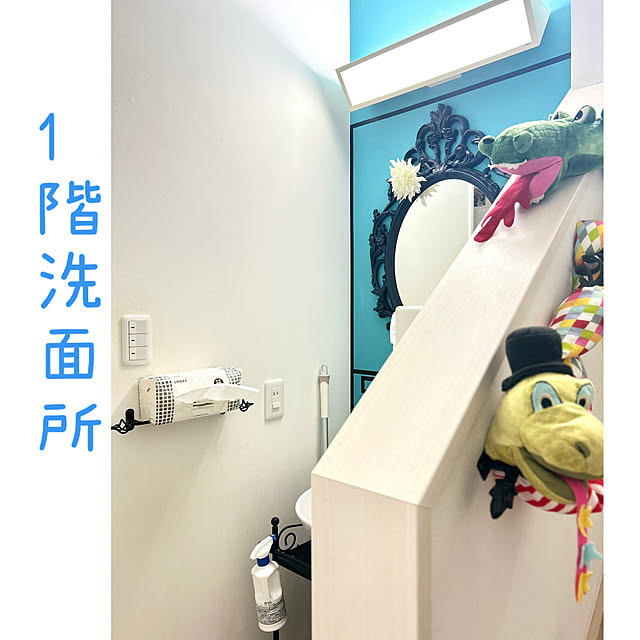 kittyさんの実例写真