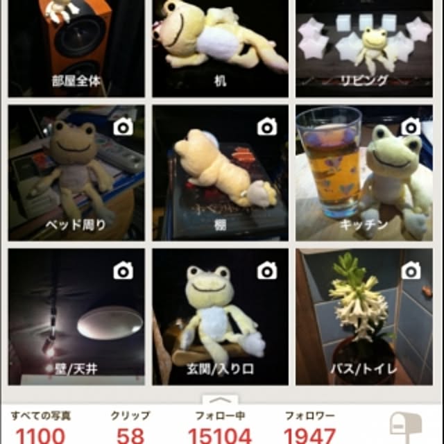 Shigeさんの実例写真