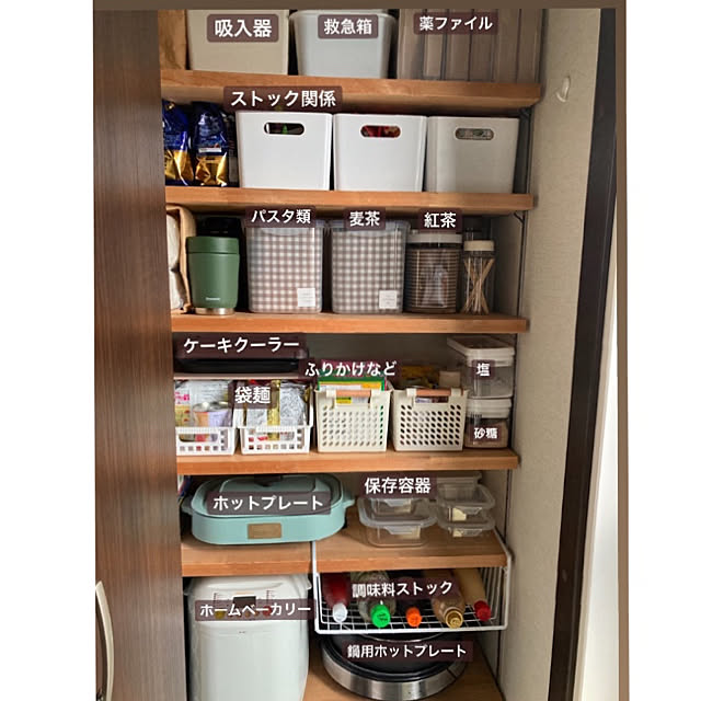 anko.hibuさんの実例写真