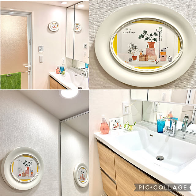 ponme33さんの実例写真