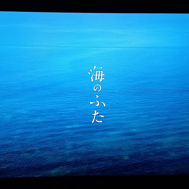 mahiro34さんの部屋