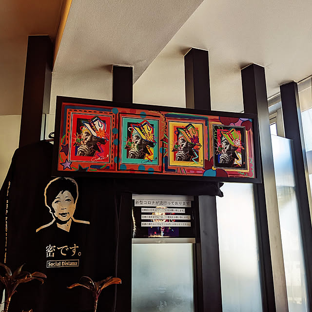 stephaniesaoriさんの実例写真