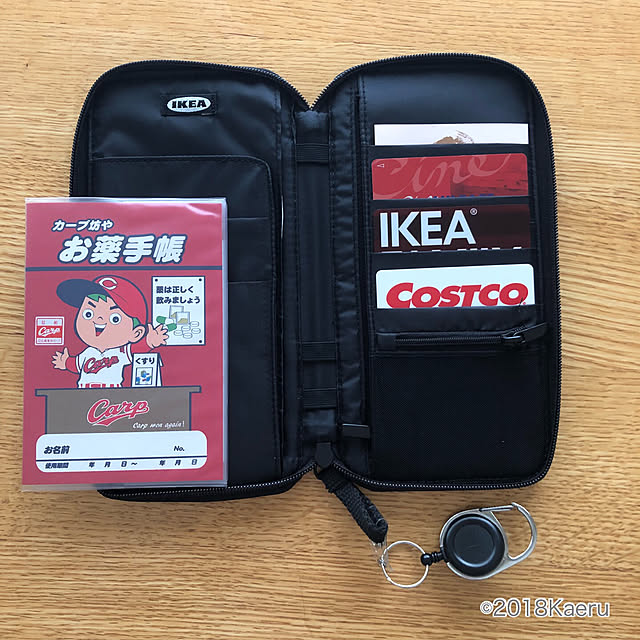 mizo10さんの実例写真