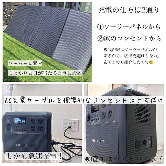 mako2yaさんの部屋