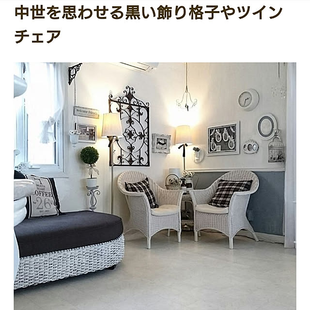 banma1223さんの実例写真