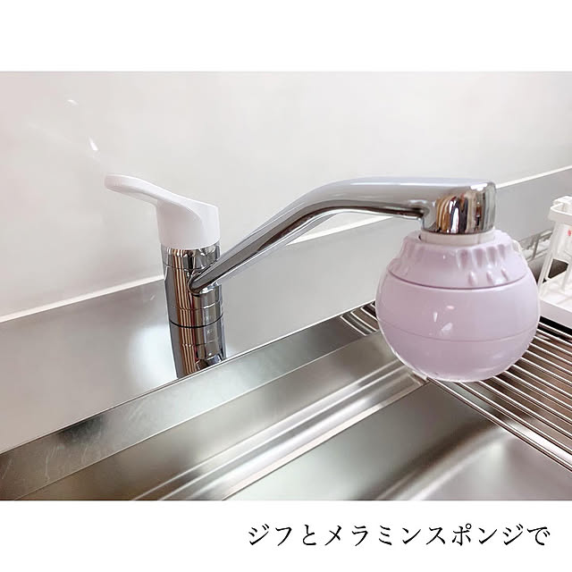chaluさんの実例写真
