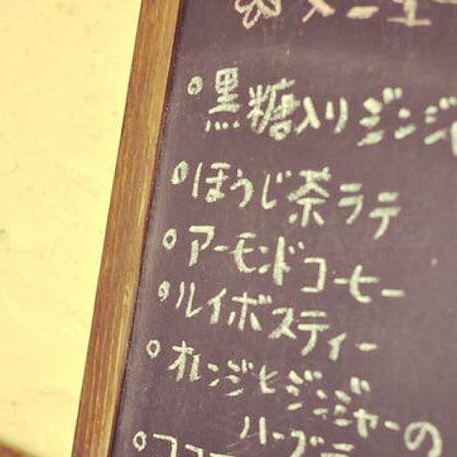 Kanaさんの実例写真