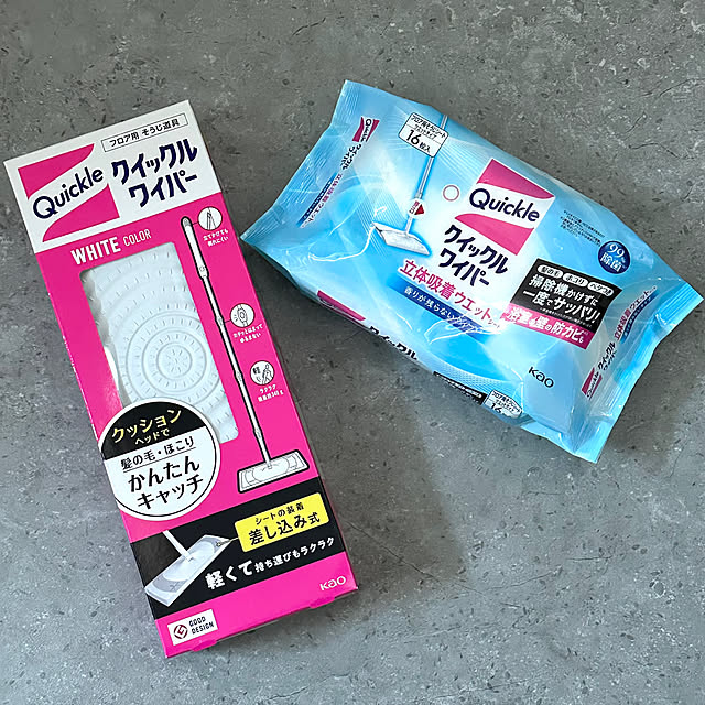 Riさんの部屋
