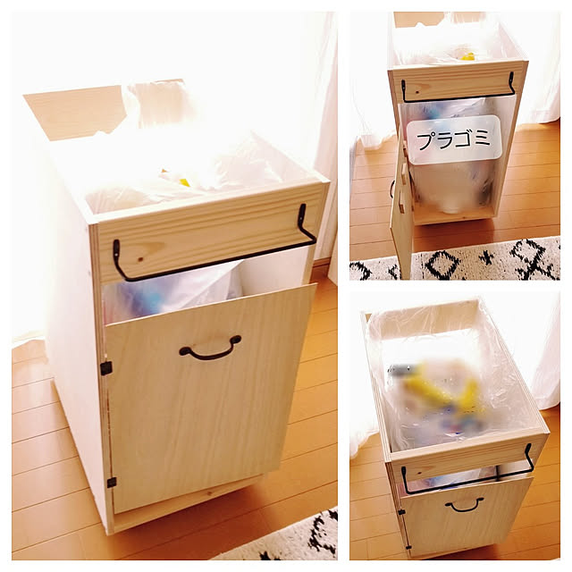 Mikaさんの実例写真