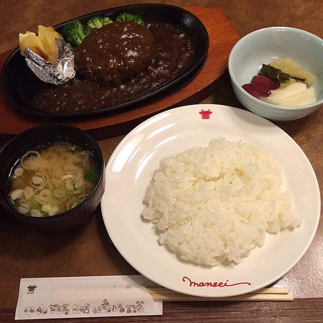 実例写真