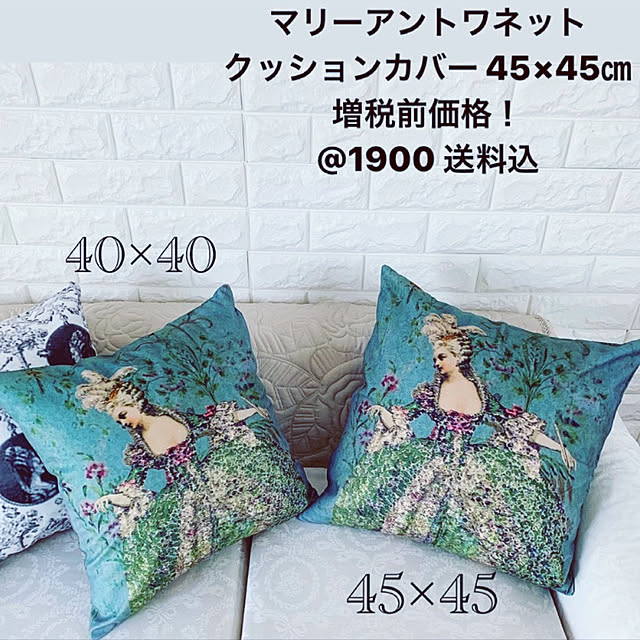 Akie.otsukaさんの実例写真