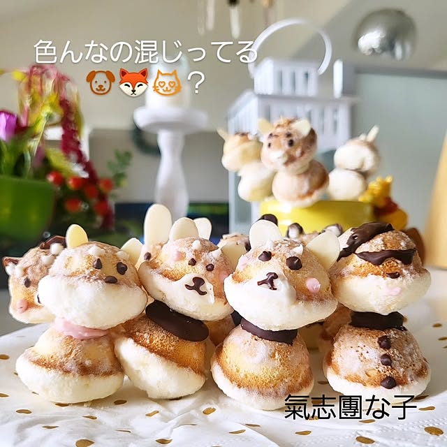 lovesspongebobさんの実例写真