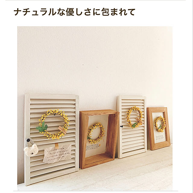mogさんの実例写真