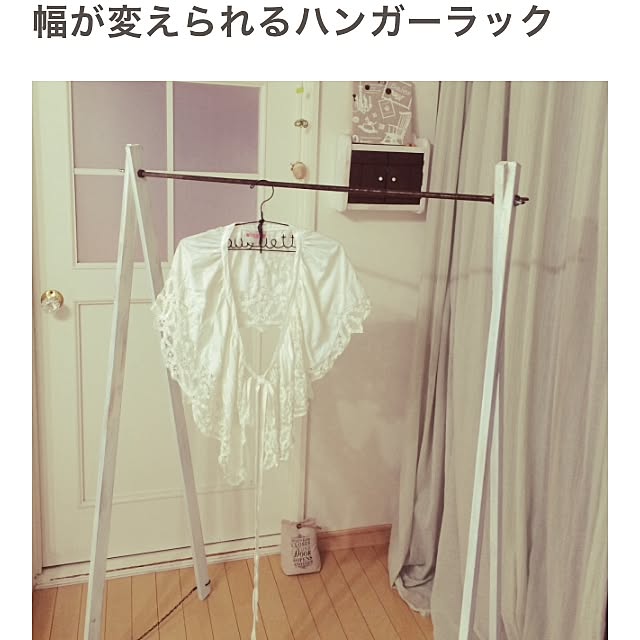 Makoさんの実例写真