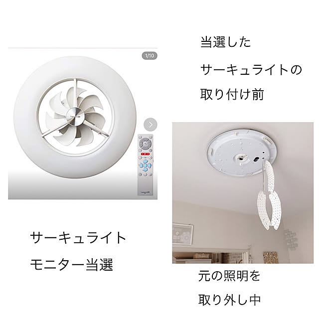satomiさんの実例写真
