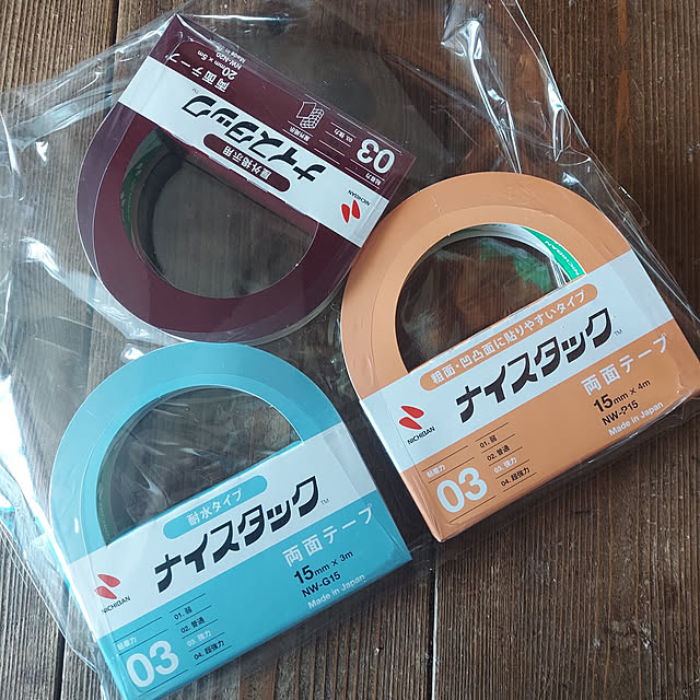 HIRO.TA29さんの実例写真
