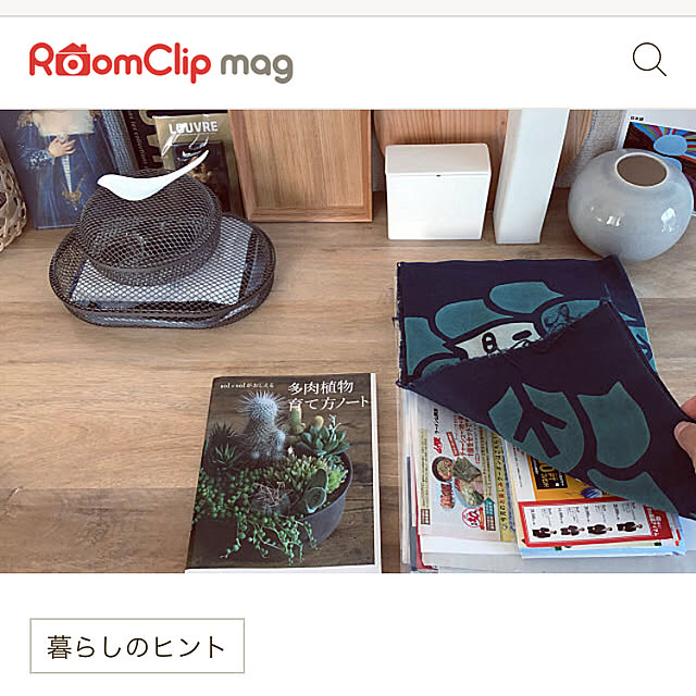 Rororiさんの実例写真