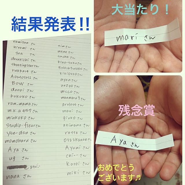 montaさんの実例写真