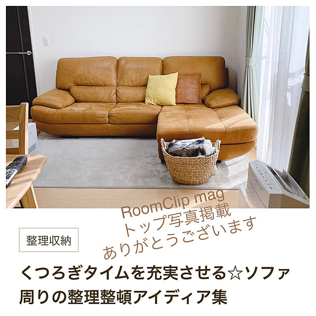 asuさんの実例写真