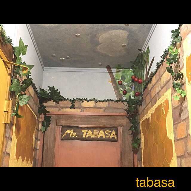 tabasaさんの実例写真