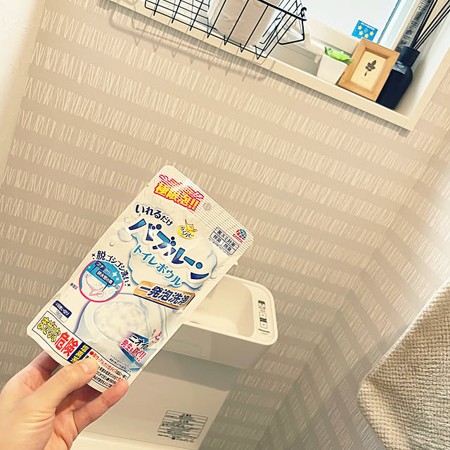 MIさんの実例写真