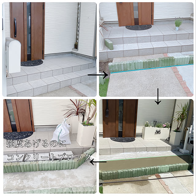 mii_home_39さんの実例写真