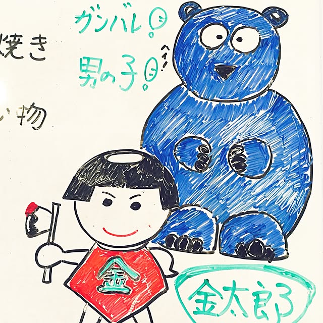 takakoさんの実例写真