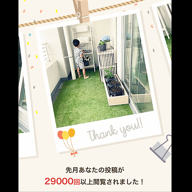 nanakoさんの実例写真