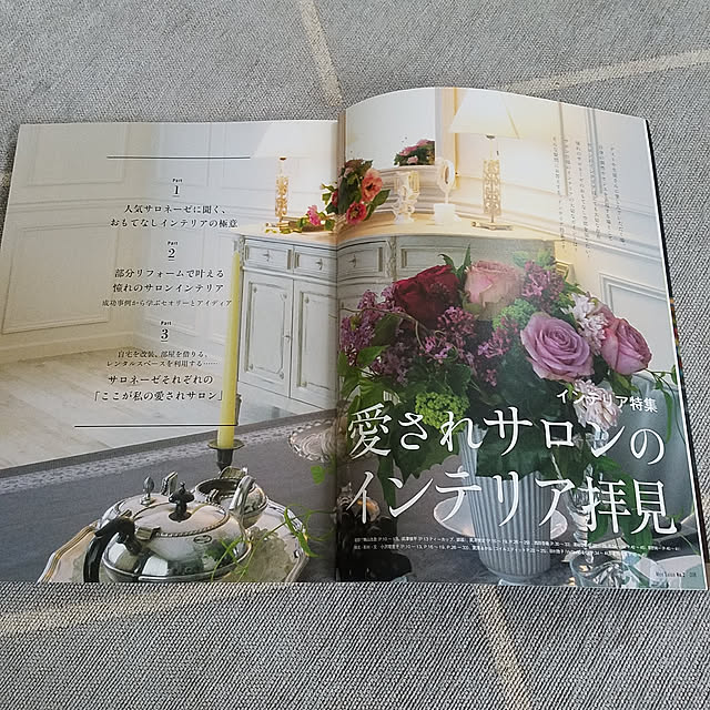 hapioshiさんの実例写真