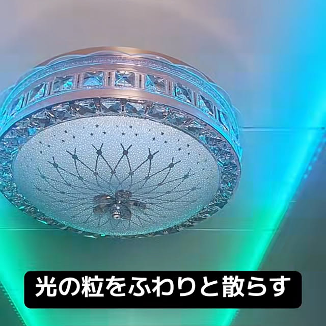 Akie.otsukaさんの実例写真