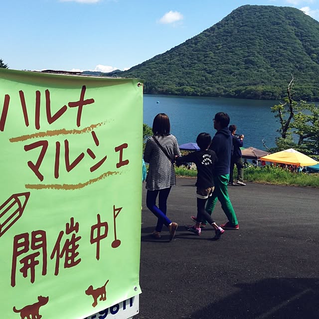 Naokoさんの実例写真