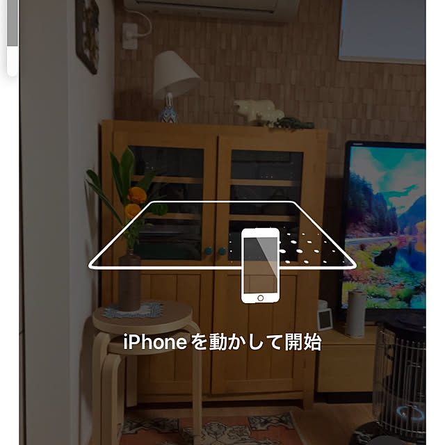 棚/北欧/北欧ナチュラル/BOHO/IKEAのインテリア実例 - 2025-03-23 08:25:07