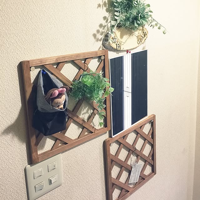 Harumiさんの実例写真