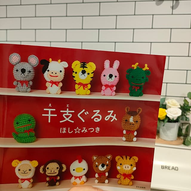 ya_maさんの実例写真