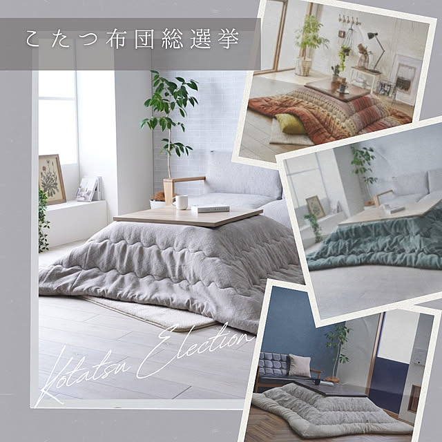 IKEHIKOさんの実例写真