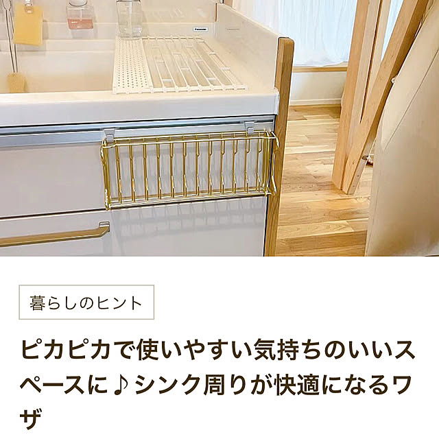lalaoinkさんの実例写真