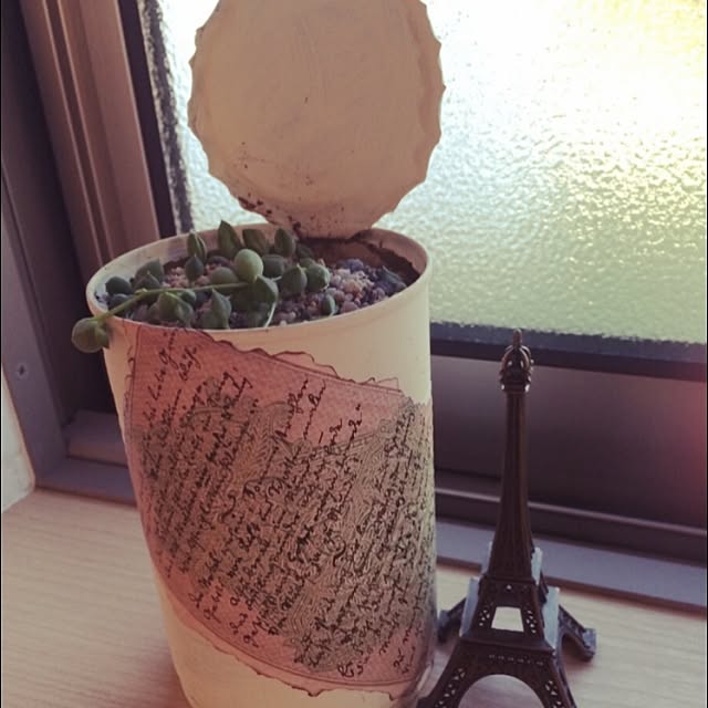 harimamさんの実例写真