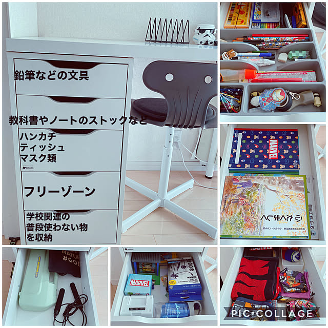 yukariさんの実例写真