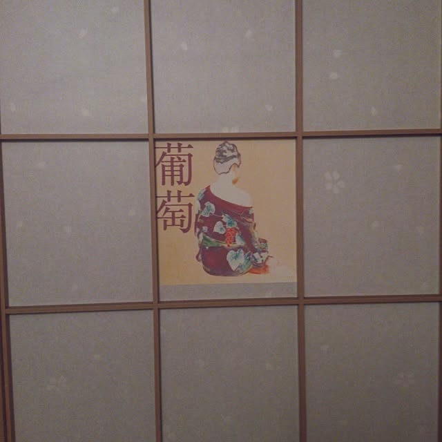 g3chiiiさんの実例写真