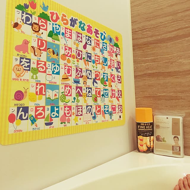 sak1_shig0101さんの実例写真