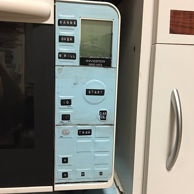tmrarsさんの実例写真