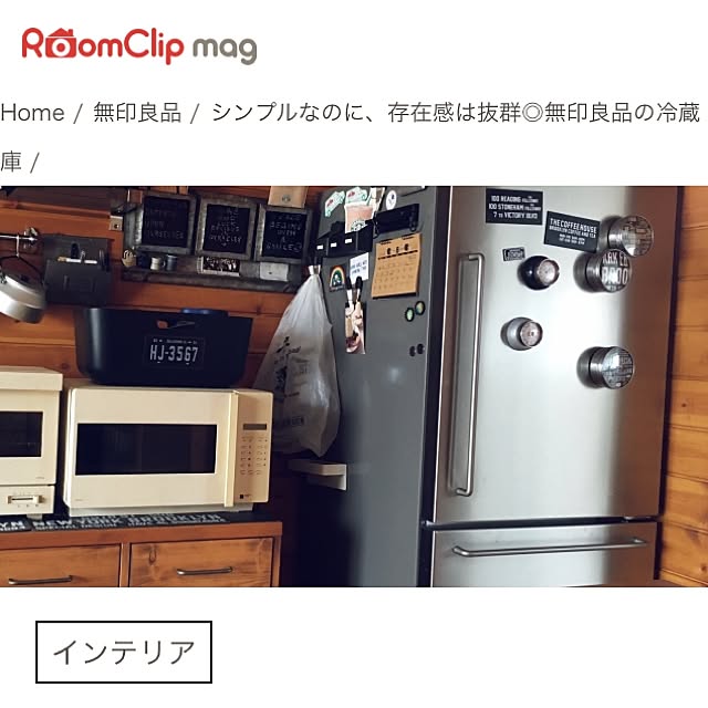 Ka_Kaさんの実例写真