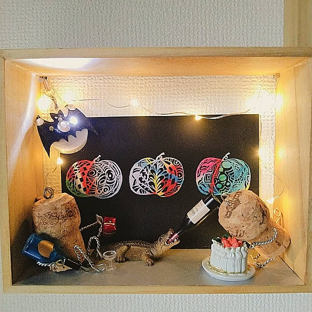 waniwaniさんの実例写真