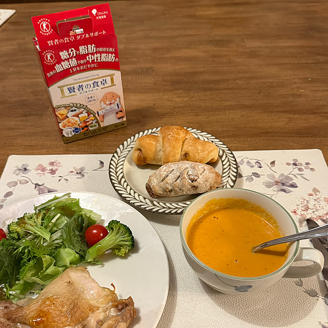 yumirilさんの部屋