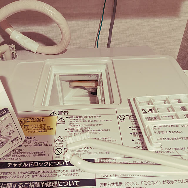 ponさんの実例写真
